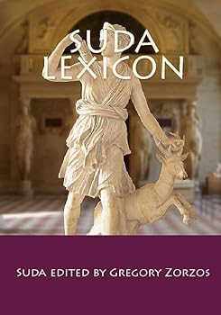Paperback Suda Lexicon: Letter E-F-Z (Greek Edition) [Greek] Book