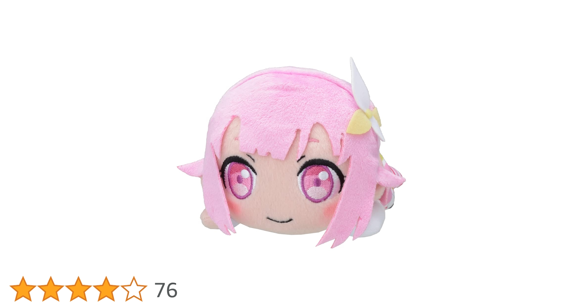 51TRu4FFAgL.jpg_BO30,255,255,