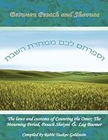 Between Pesach and Shavuos 1546580077 Book Cover