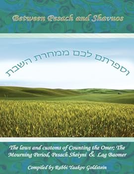 Paperback Between Pesach and Shavuos (Pesach Laws) Book