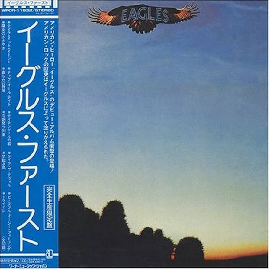 Eagles ファーストアルバム『Eagles』 Amazon.co.jp: Eagles: ファースト: ミュージック