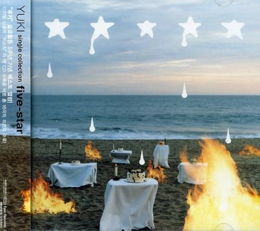 YUKI Single Collection five star レコードLP YUKI Single Collection five star レコードLP