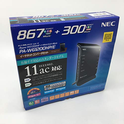 NEC AtermWR6670S イーサネットコンバータセット PA-WR6670S/SE bme6fzu AtermWR6670S｜製品情報｜AtermStation