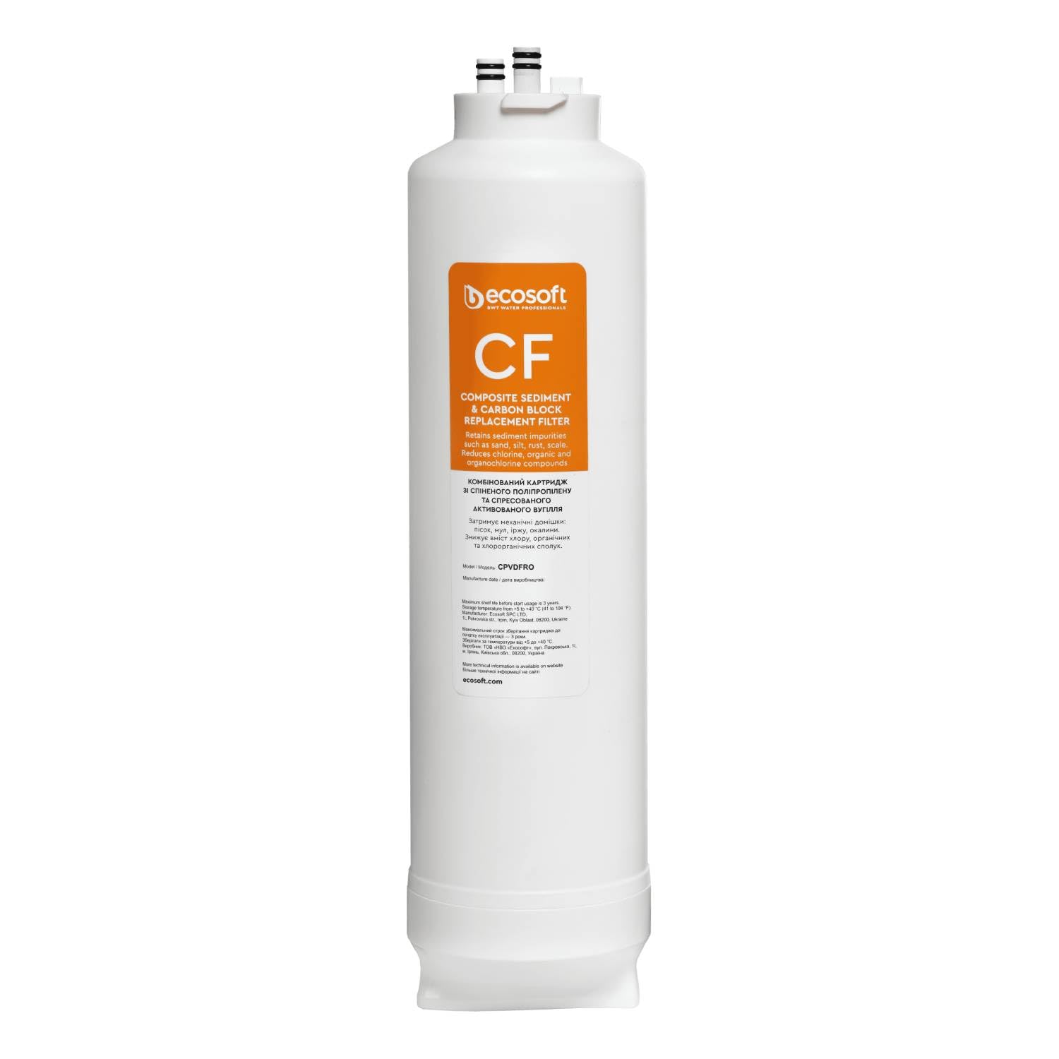Ecosoft CF Prefiltro Complejo para Filtros CROSS, Eliminación de Sedimentos y Cloro, Fácil Instalación para Sistema de Osmosis Inversa CROSS 90, Reemplazo cada 12 Meses