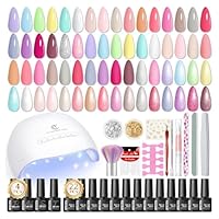 Amazon | PEACECOLOR ジェルネイルキット 全39点 22色ジェルネイル