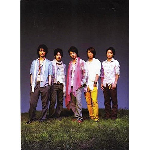 Amazon.co.jp: クリアファイル 嵐 「arashi marks ARASHI AROUND ASIA