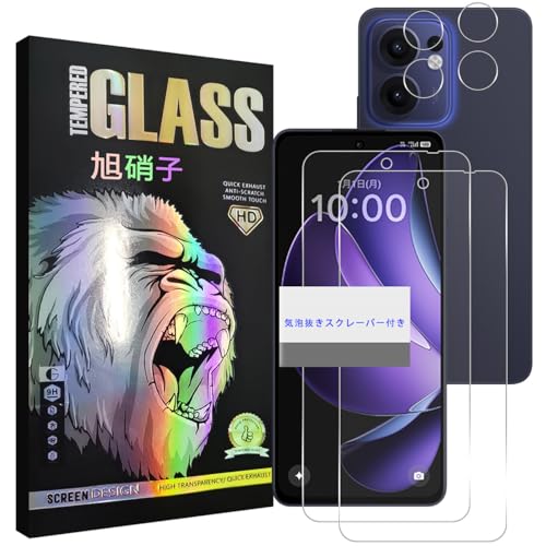 Ή OPPO Reno13 A KXtB wFؑΉ y2+2 t/Y یtB z wh~ OPPO reno13a tB KX yɎqfލ̗pz\ʍd9H sIb| m13 G[ tیtB ϏՌ ϋv 