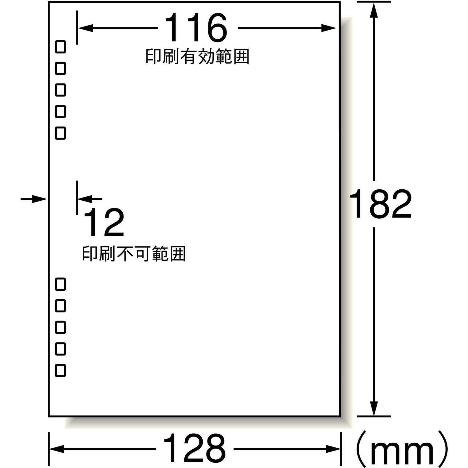 Amazon | エーワン 手作りカレンダー 卓上タイプ 光沢紙 13シート