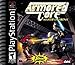 Armored Core: Master of Arena PS
