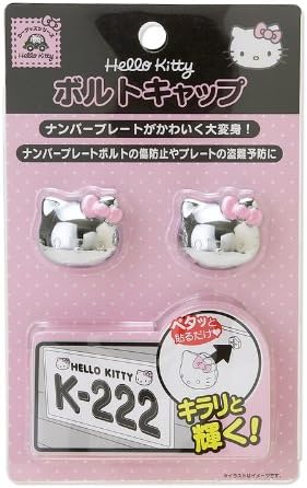 Amazon ハローキティ ナンバープレートボルトキャップ おもちゃ雑貨 手品 おもちゃ