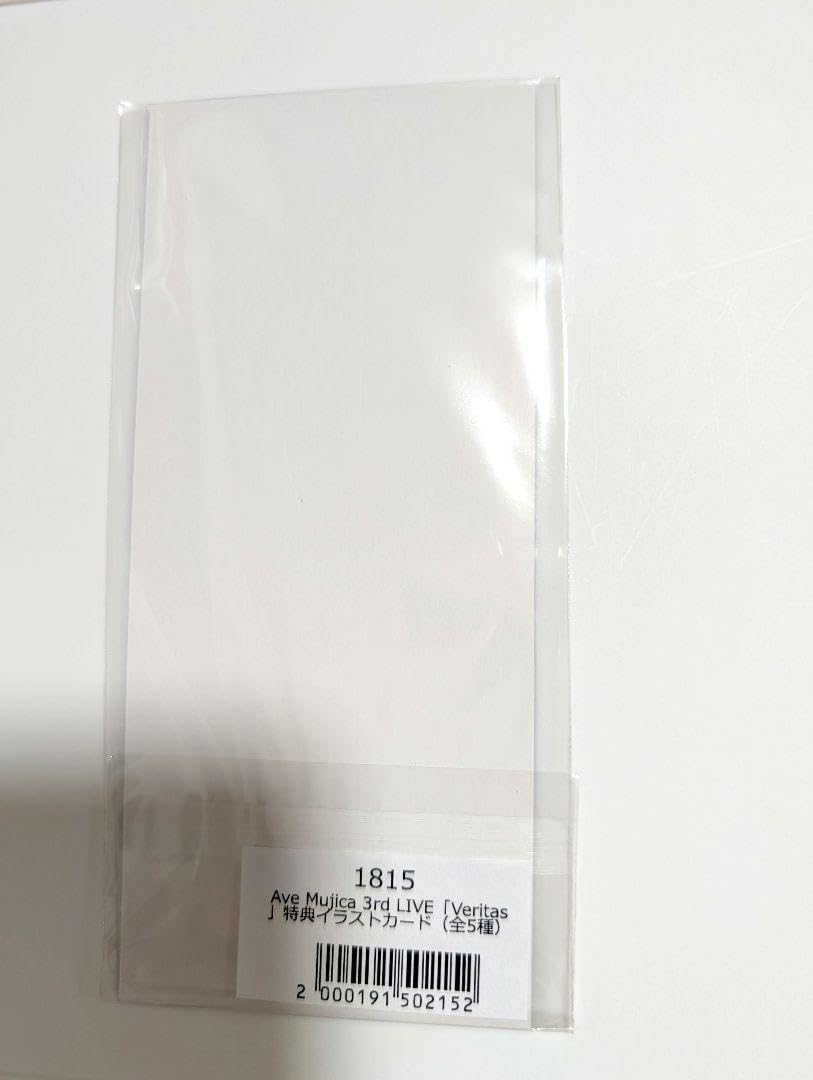Amazon.co.jp: バンドリ Ave mujica モーティス イラストカード
