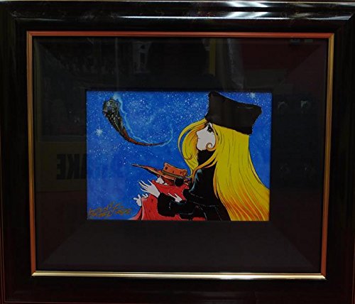 Amazon メーテル アンドロメダへ 銀河鉄道999 松本零士直筆サイン付き カラー複製イラスト 検 セル画 原画 版画 レイアウト 限定0 アニメ 萌えグッズ 通販