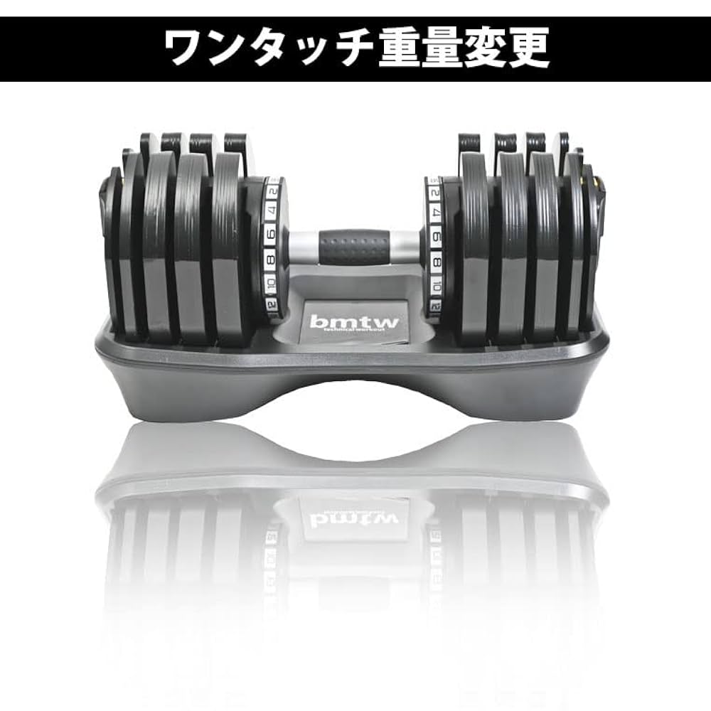 36kg✖️2で計72kg ボディーメーカー　高重量　ラバーダンベル　送料込み‼︎ 36kg✖️2で計72kg ボディーメーカー 高重量 ラバーダンベル