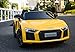 Produktbild Kinderfahrzeug - Elektro Auto "Audi R8B" - lizenziert - 12V7Ah Akku und 2 Motoren- 2,4Ghz + MP3 + Leder + EVA-Gelb