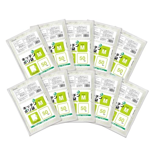 オルディ(Ordiy) キッチンポリ袋 半透明 M 50枚入×10個セット 食品 保存袋 冷蔵庫 フリーザー プラスプラス PKN-M-50（Amazon）