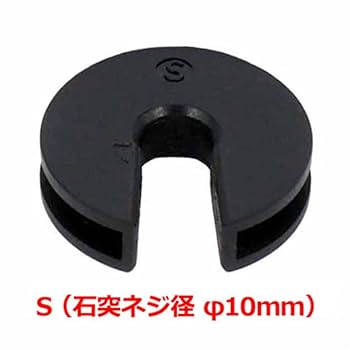 Velbon 三脚アクセサリー スノーシュー 雪上撮影用 プラスチック製 475503 wyw801m Amazon | Velbon 三脚アクセサリー スノーシュー 雪上撮影用