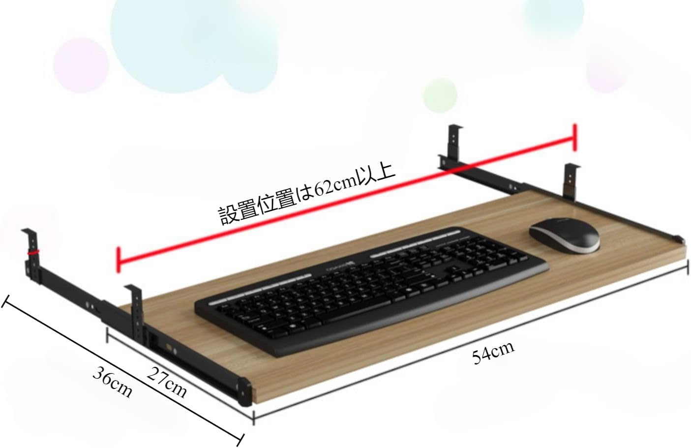 LIVIAキーボードスライダー 後付け引き出し キーボードスタンド ディスプレイ 台 Pc台 ボールベアリングスライド付きのデスク下
