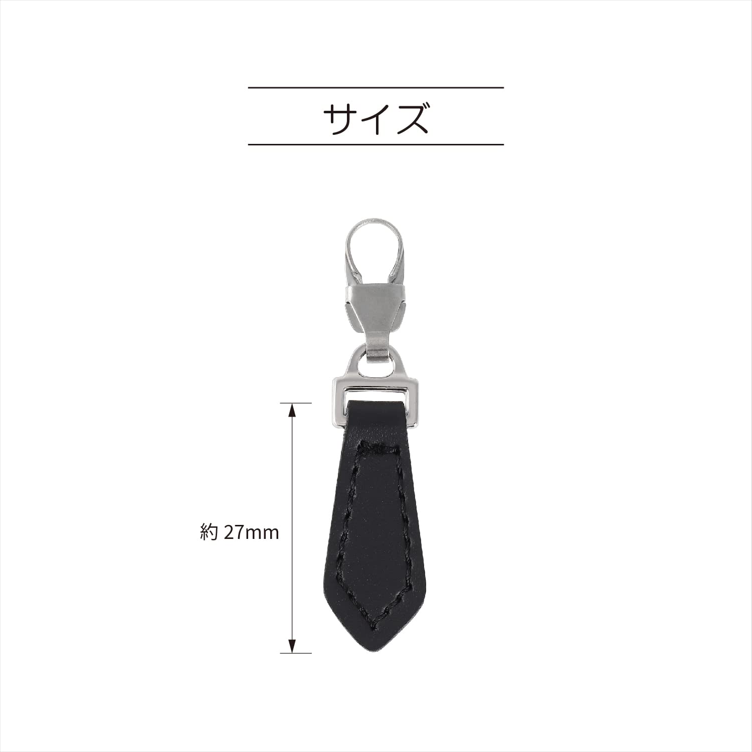 Amazon.co.jp: Kiyohara FDC-06 Zipper Decora Faux Leather Charm
