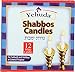 Yehuda Sabbath Candles, White, 12 ct