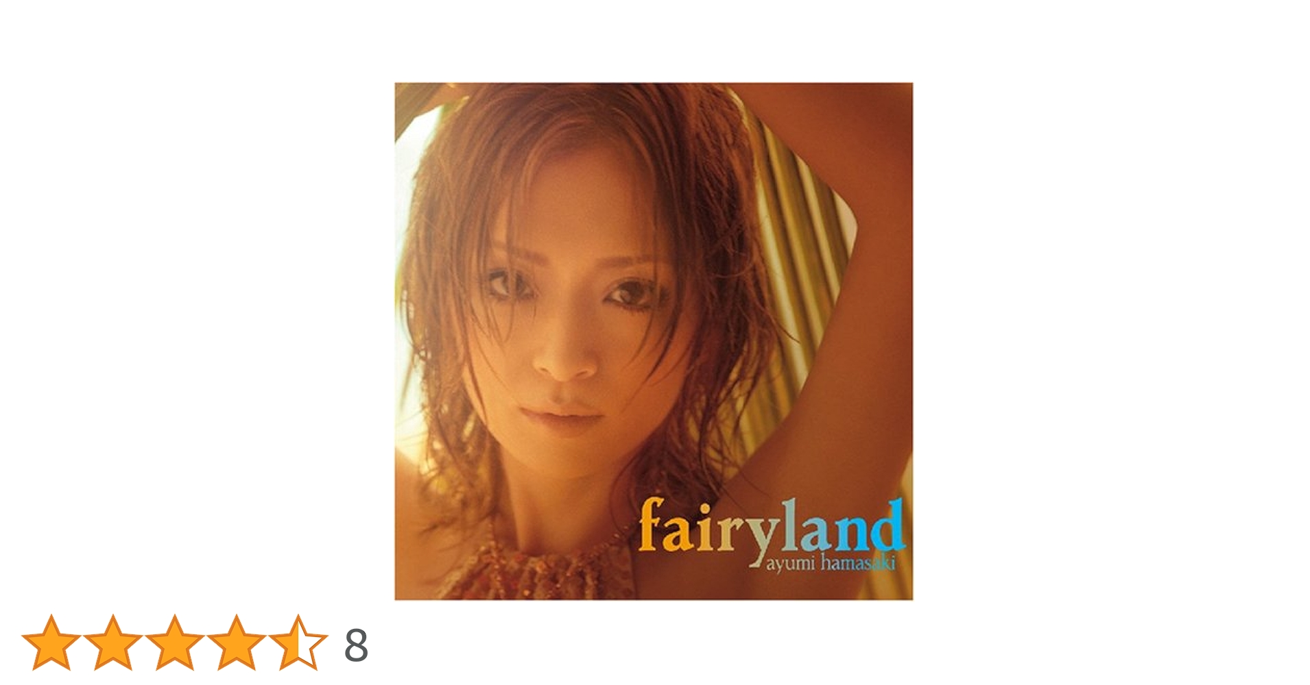 Amazon.co.jp: fairyland: ミュージック