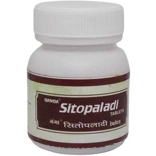 Ganga Sitopaladi Tablets - 50ct