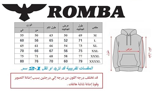 رومبا – هودي سويتشيرت رجالي ونسائي، خامة ميلتون إسفنجي ناعمة، بغطاء للرأس (كابيتشو) مع جيب أمامي (اسود, XL)