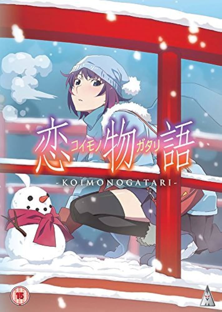 アニメガタリズ コンプリート BluRay Box 新品未開封 Amazon.co.jp: アニメガタリズ-コンプリートBlu-ray BOX- [Blu