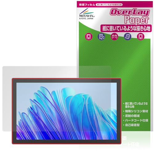 ~rbNX HUION Kamvas Pro 19 Ή ی tB  ̂悤ȏSn hw hCA {