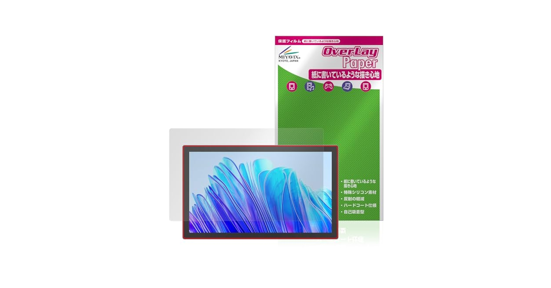 Amazon | ミヤビックス HUION Kamvas Pro 19 対応 保護 フィルム
