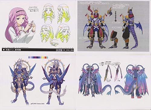 Amazon Co Jp カードファイト ヴァンガードg ストライドゲート編3期 設定資料 Hobbies