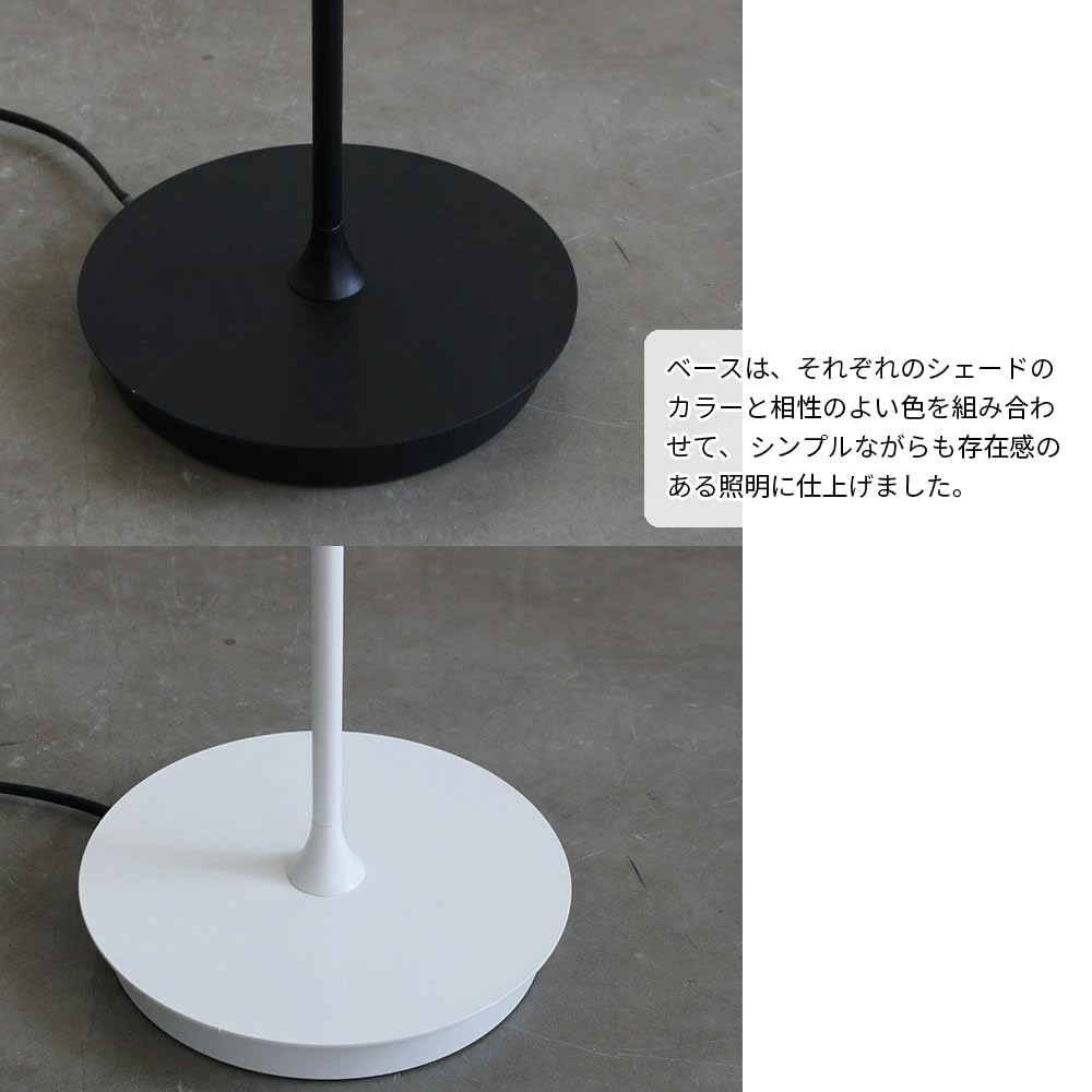 Amazon.co.jp: ディクラッセ ミストラ フロアライト LF4479GY スタンド