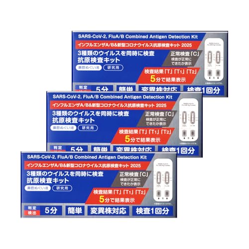 y5Ŕzn[g}[N (Heart Mark) CtGU A^ B^ & V^RiECXRLbg 2025 3 ypz 2025NŐV^ψيΉ  @o S W`FbN REBXERۂڂt