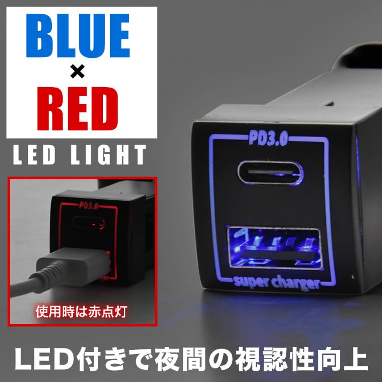 Amazon | RIDE USB タイプA+タイプC MR52S MR92S 品番U18 MR52S MR92S