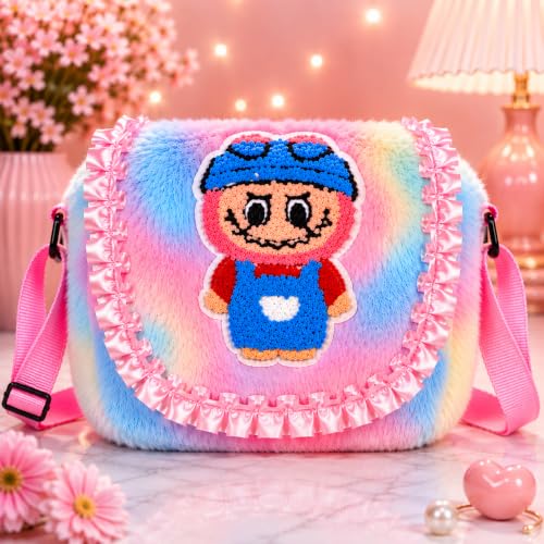 Image of Beautiful Sling Bag for Girls Kids Unicorn Bag for Girls Crossbody Bag Bags for Kids Girl