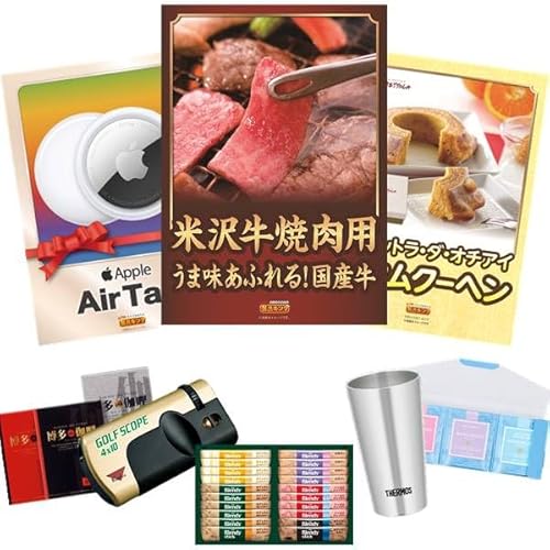 iiLO StRyii 17_Zbg đ򋍃oēpEAppleAirTag (KC469)