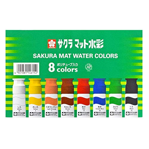 Sakura Crepas Paint Matte Watercolor Poly Tube Set of 8 Colors MW8PE