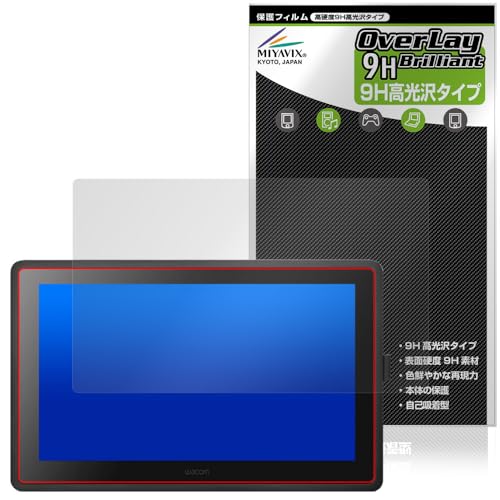 �~���r�b�N�X Wacom Cintiq 22 FHD (DTK2260K1D) / Cintiq 22 (DTK2260K0D) �Ή� �ی� �t�B���� ���d�x 9H ���� PET�� �����K���X�����̍d�x ���{��