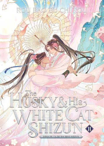The Husky and His White Cat Shizun: Erha He Ta ... B0FK4JB41Y Book Cover