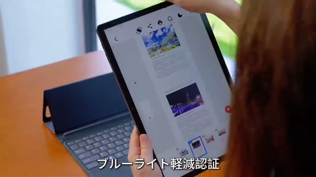 Amazon.co.jp: 電子ノート タブレット 13インチ 【AG液晶 紙のような