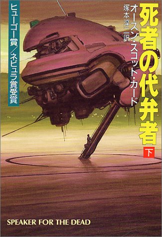 気団とは ウェブの人気 最新記事を集めました はてな