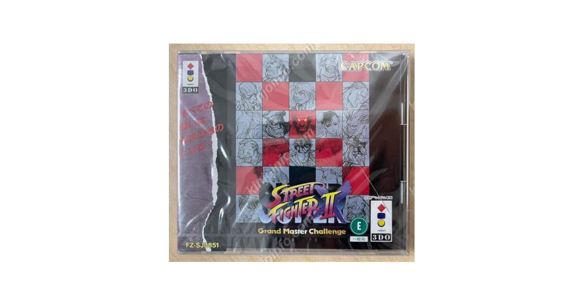 Amazon.co.jp: スーパーストリートファイターII X・3DO日本版