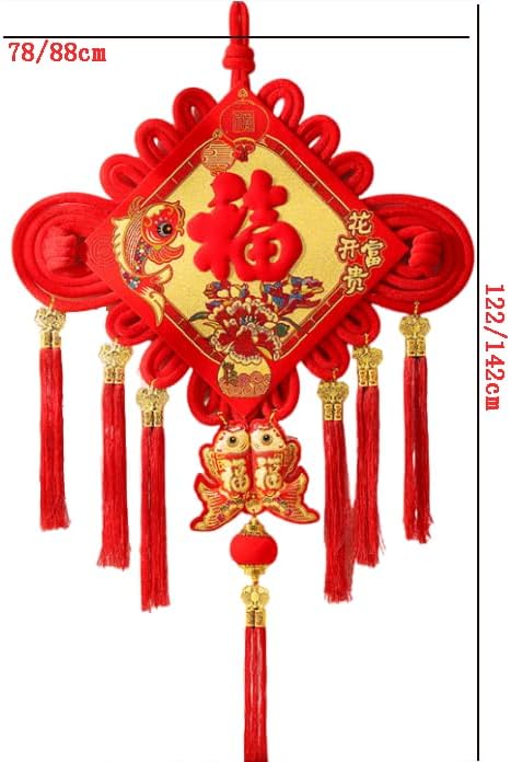 Chinese Knot,Chinese Style Fu Character Hanging Ornament Porch Living Room Lucky Knots Feng Shui Lucky Charm Tassel Hanging Ornament (Color : 2, Size : 142 * 88cm)