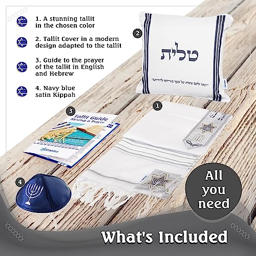 Image of Tallit Prayer Shawl with Matching Bag, Certified Kosher, With Blessing On Neckband & on the Corners Made in Israel