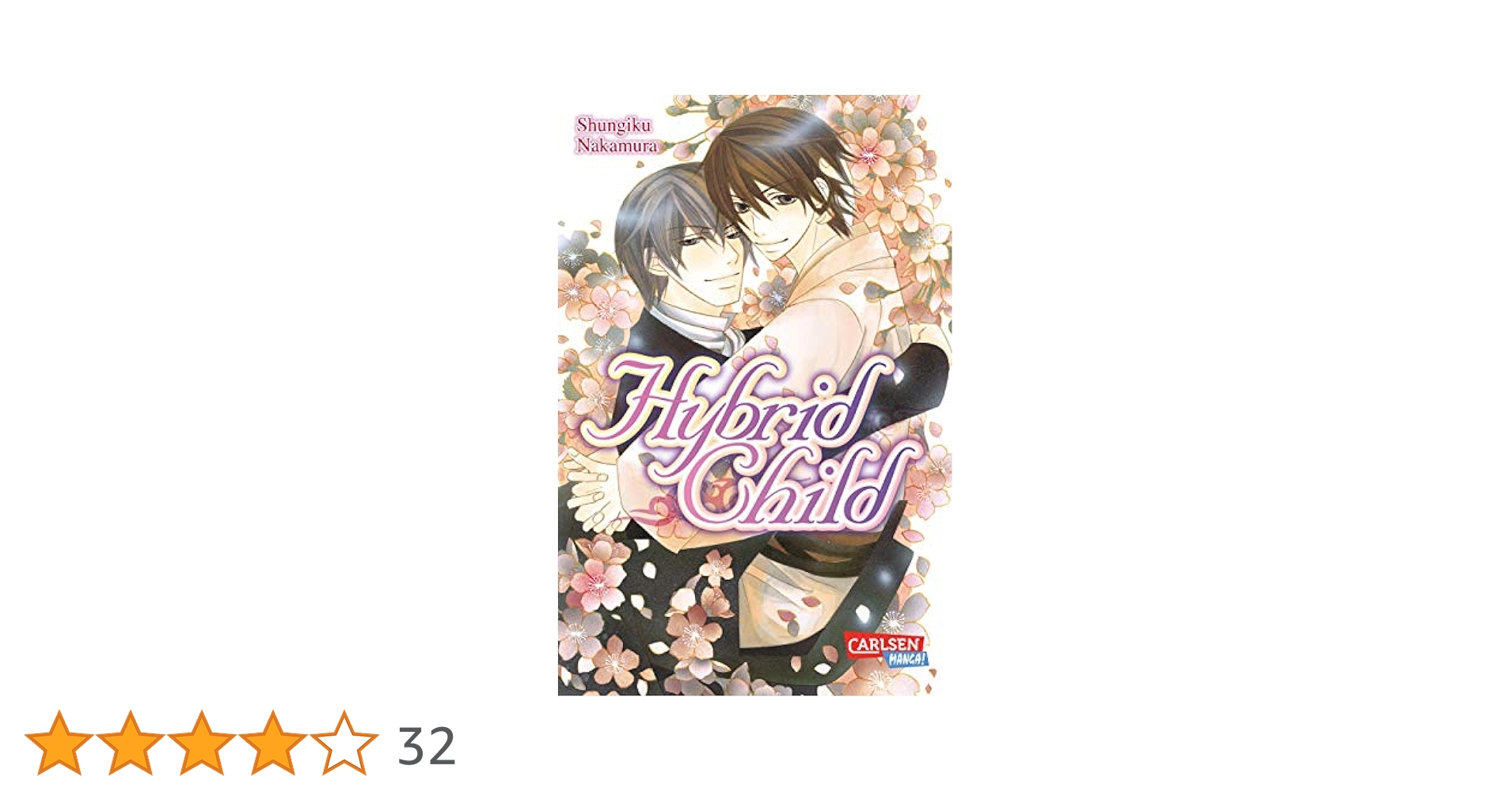 Amazon.co.jp: Nakamura, S: Hybrid Child : Japanese Books