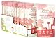 Diabetes Katzenfutter Mjamjam 1111312 Känguru pur 12er Pack