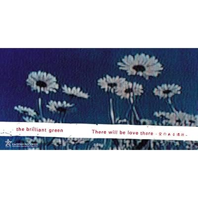 There Will Be Love There-Ai No