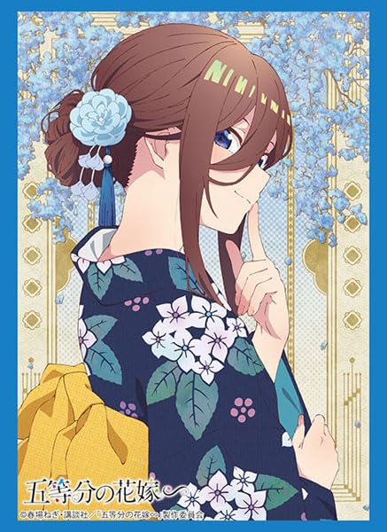 Amazon | ブシロード スリーブコレクション ハイグレード Vol.4490 五
