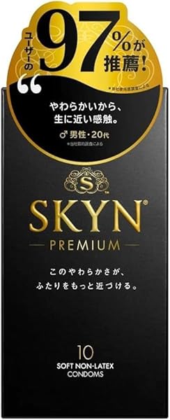 SKYN スキン Premium アイアール コンドーム 10個入×3個セット M&Aオリジナルスティックローション付き - 画像3