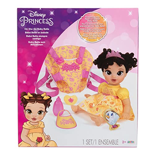 Disney Princess Belle Baby Doll Deluxe with Tiara, Carrier, Plush Friend, Pacifier, Bib & Baby Bottle [Amazon Exclusive] by Disney Princess - Image 7