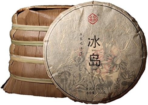 Dian Mai Wuzhai of the old walled Yunnan Pu'er tea in the village of 5 ebony original sealed leaves loaded 200 g / cake a total of 1 kg Pu'er tea Pu-erh Tea Cake
